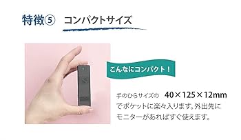 Amazon.co.jp: M-WORKS モバイルPCセット タッチパッド付